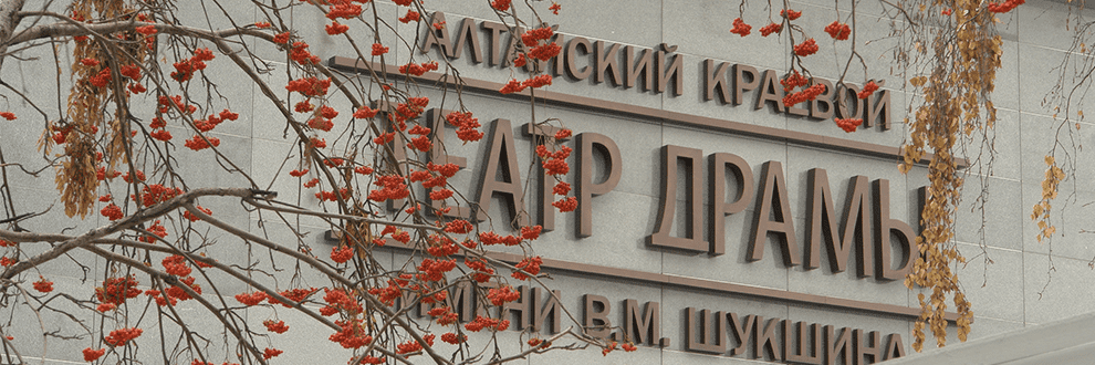 Документы
