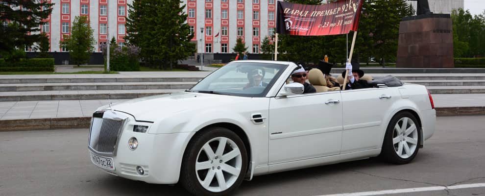 ПЕРЕД СТАРТОМ. Краевой театр драмы объявил о «Параде премьер»