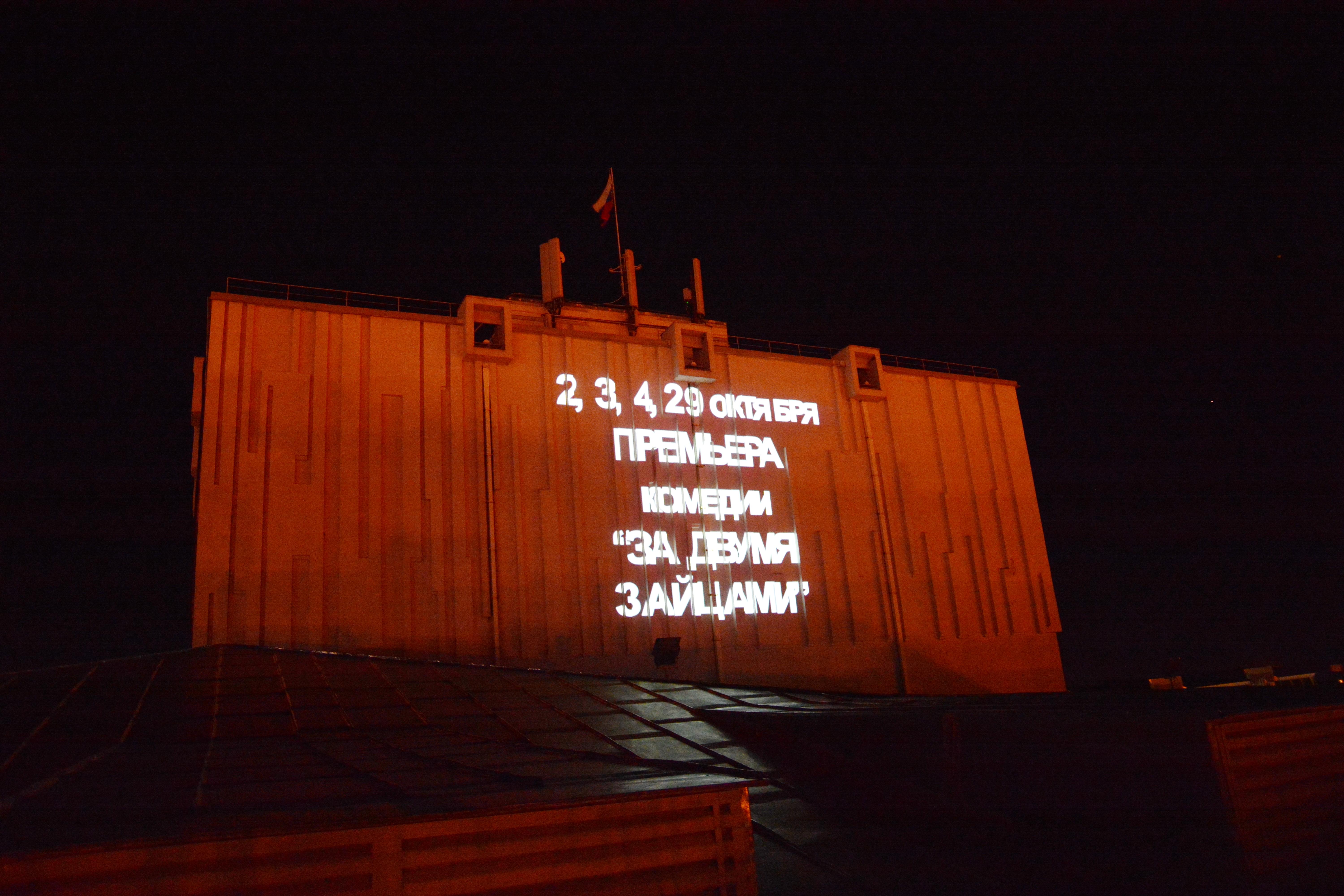В День города  Алтайский краевой театр драмы вышел на улицы Барнаула! 