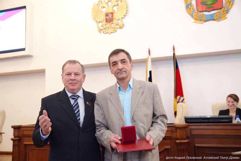 Нас наградили! Фотоотчет с торжественного закрытия Года литературы в Алтайском крае 