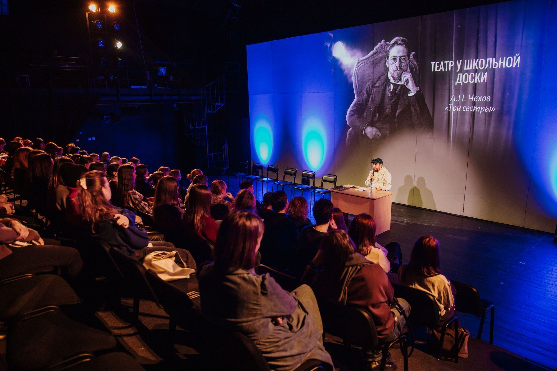 Не играть, а звучать: как будут ставить Чехова в театре драмы обсудили на лекции проекта «Театр у школьной доски»