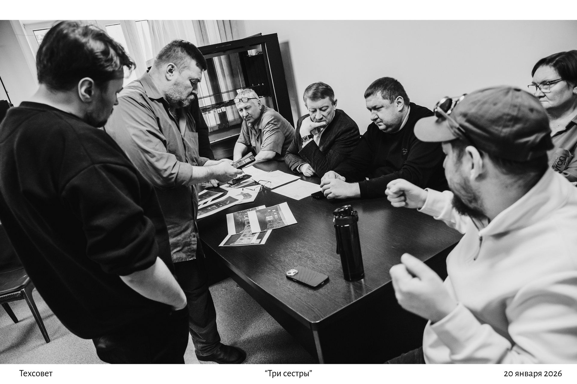 Техсовет по «Трём сёстрам» в театре драмы: готовим премьеру к Дню театра