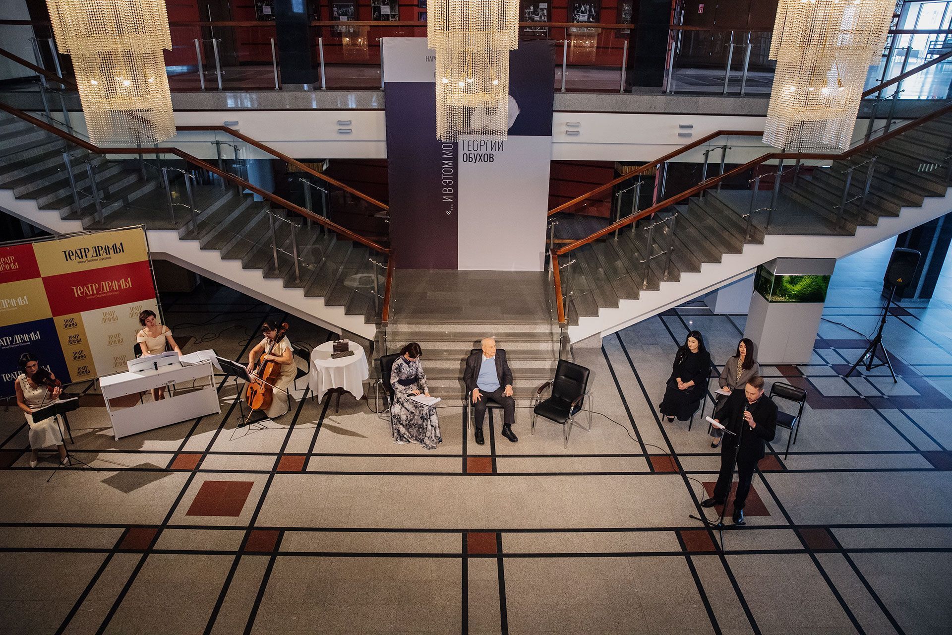 «...И в этом моё счастье!»: презентация книги о народном артисте России Георгии Обухове прошла в Алтайском краевом театре драмы 