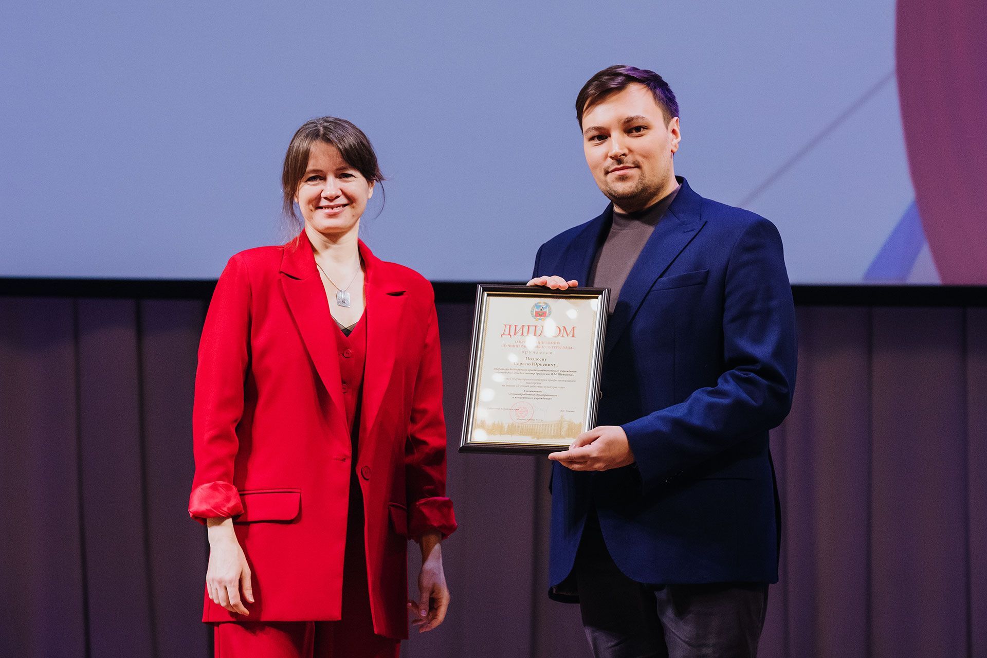 «Невидимые бойцы культурного фронта»: художник видео-арта Сергей Поздеев стал лучшим работником культуры по итогам года 
