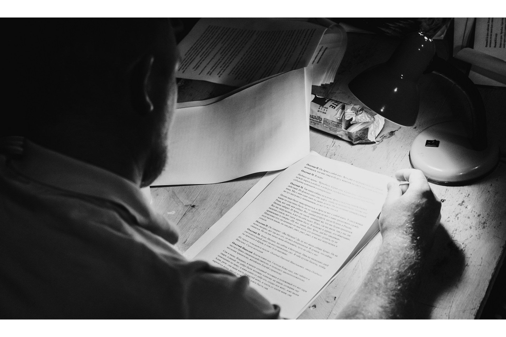 Основано на реальных событиях. В театре репетируют спектакль о героях СВО и их родных 