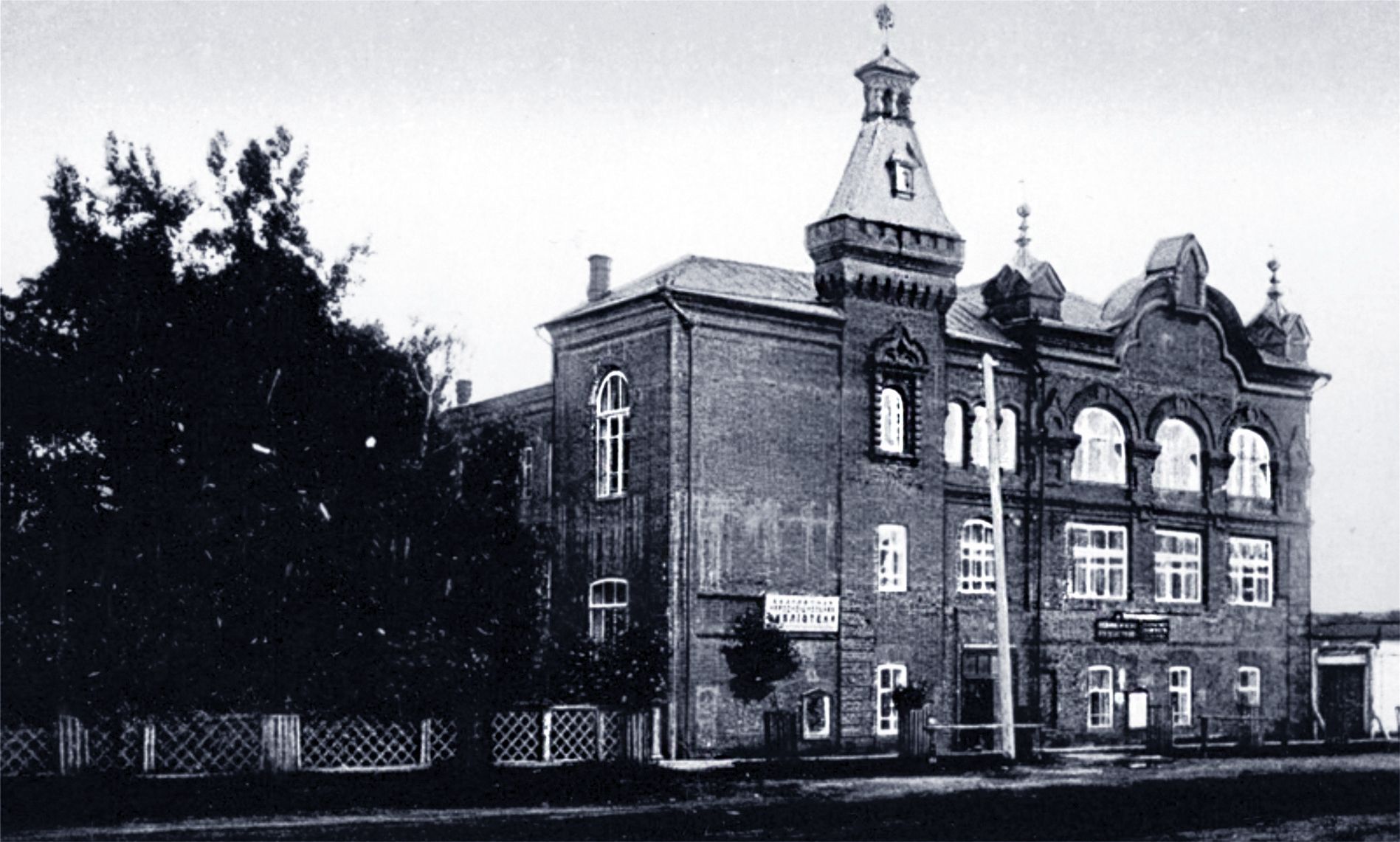 104 года на сцене: Алтайский краевой театр драмы имени В.М. Шукшина отмечает день рождения