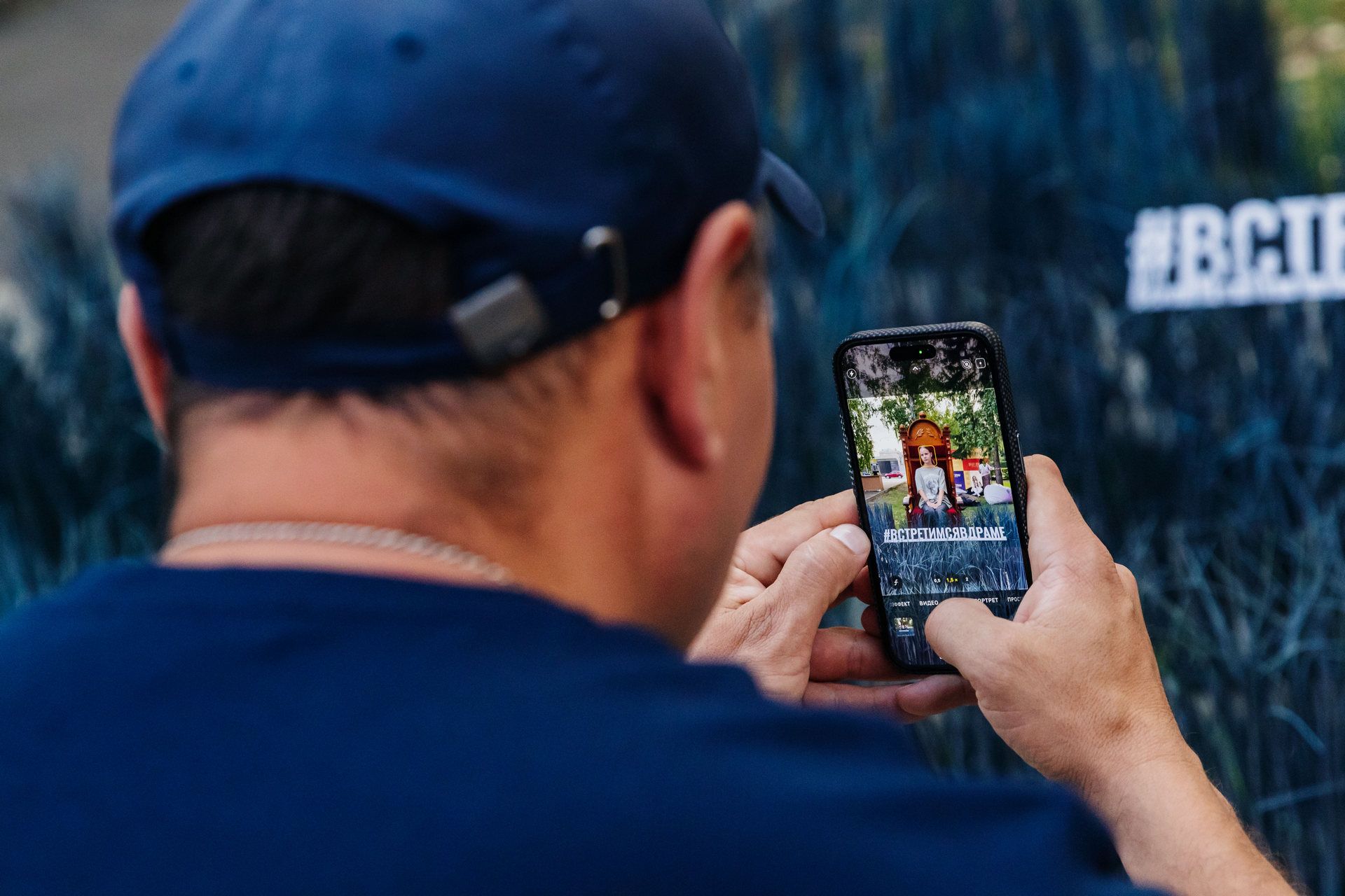 Театр выходит к зрителю: открытие 104-го сезона прошло под открытым небом