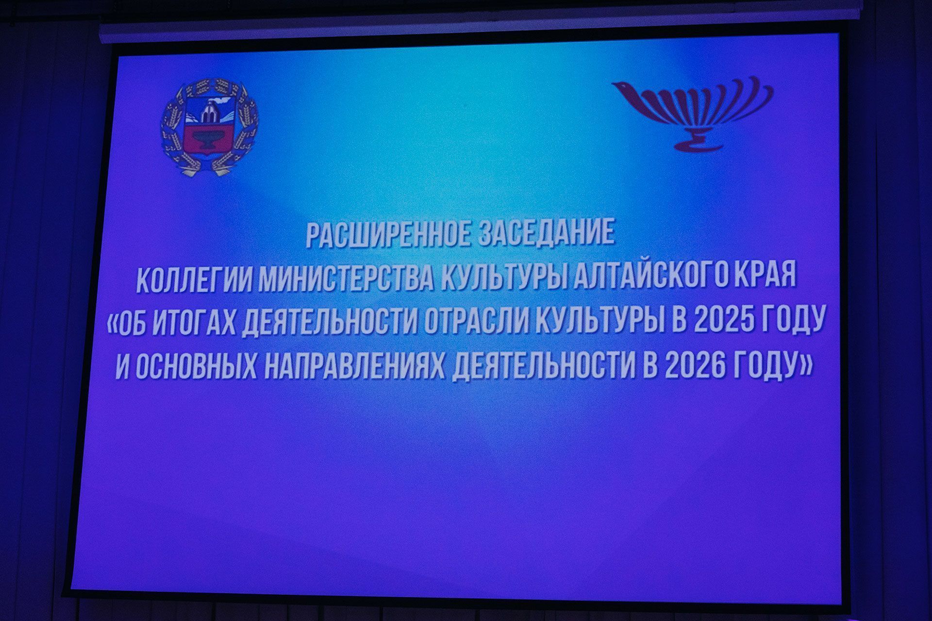 «Невидимые бойцы культурного фронта»: художник видео-арта Сергей Поздеев стал лучшим работником культуры по итогам года 