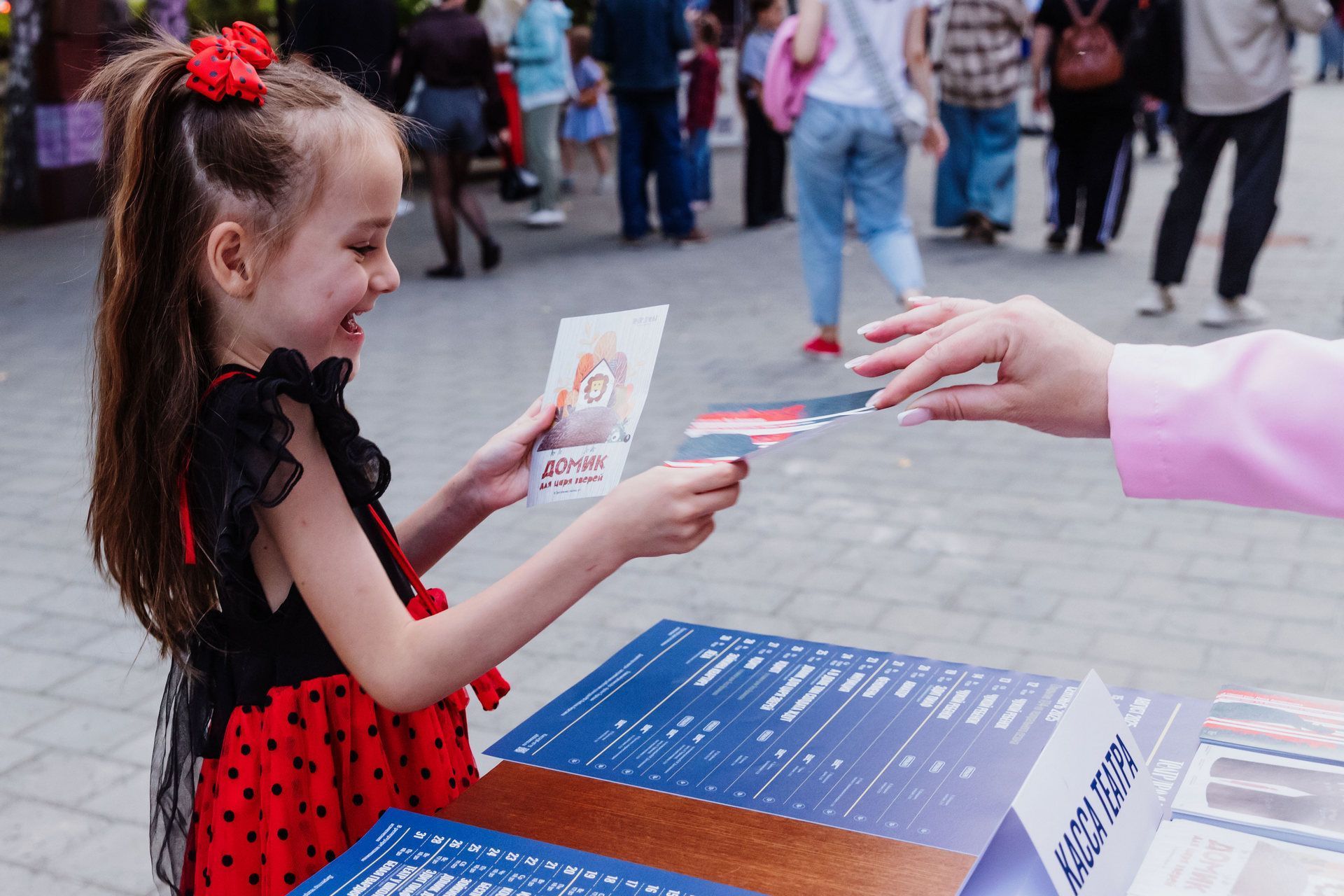 Театр выходит к зрителю: открытие 104-го сезона прошло под открытым небом
