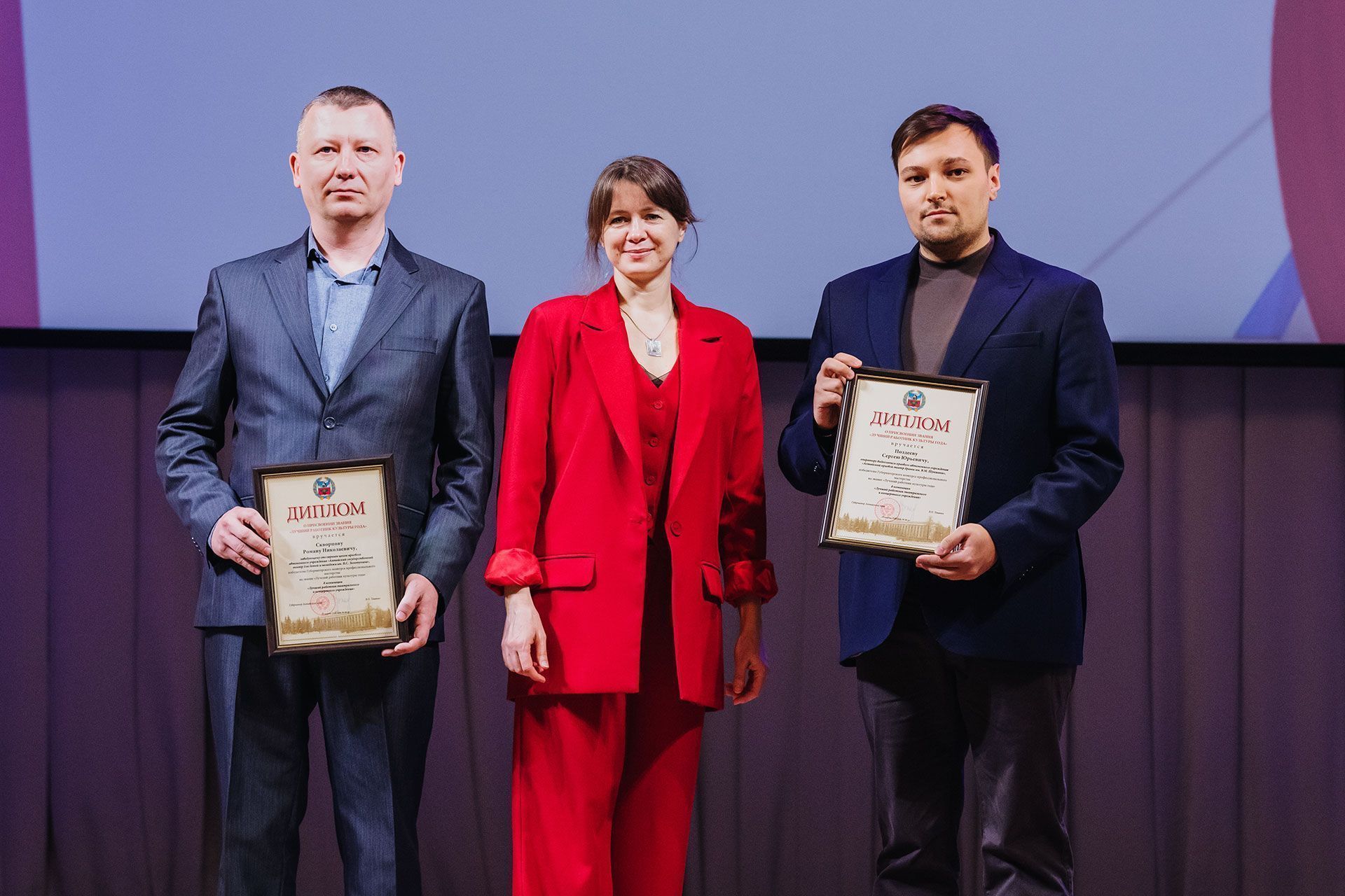 «Невидимые бойцы культурного фронта»: художник видео-арта Сергей Поздеев стал лучшим работником культуры по итогам года 