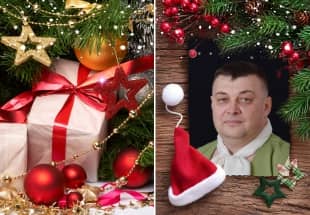 Самый памятный новогодний подарок. Михаил Панюшкин