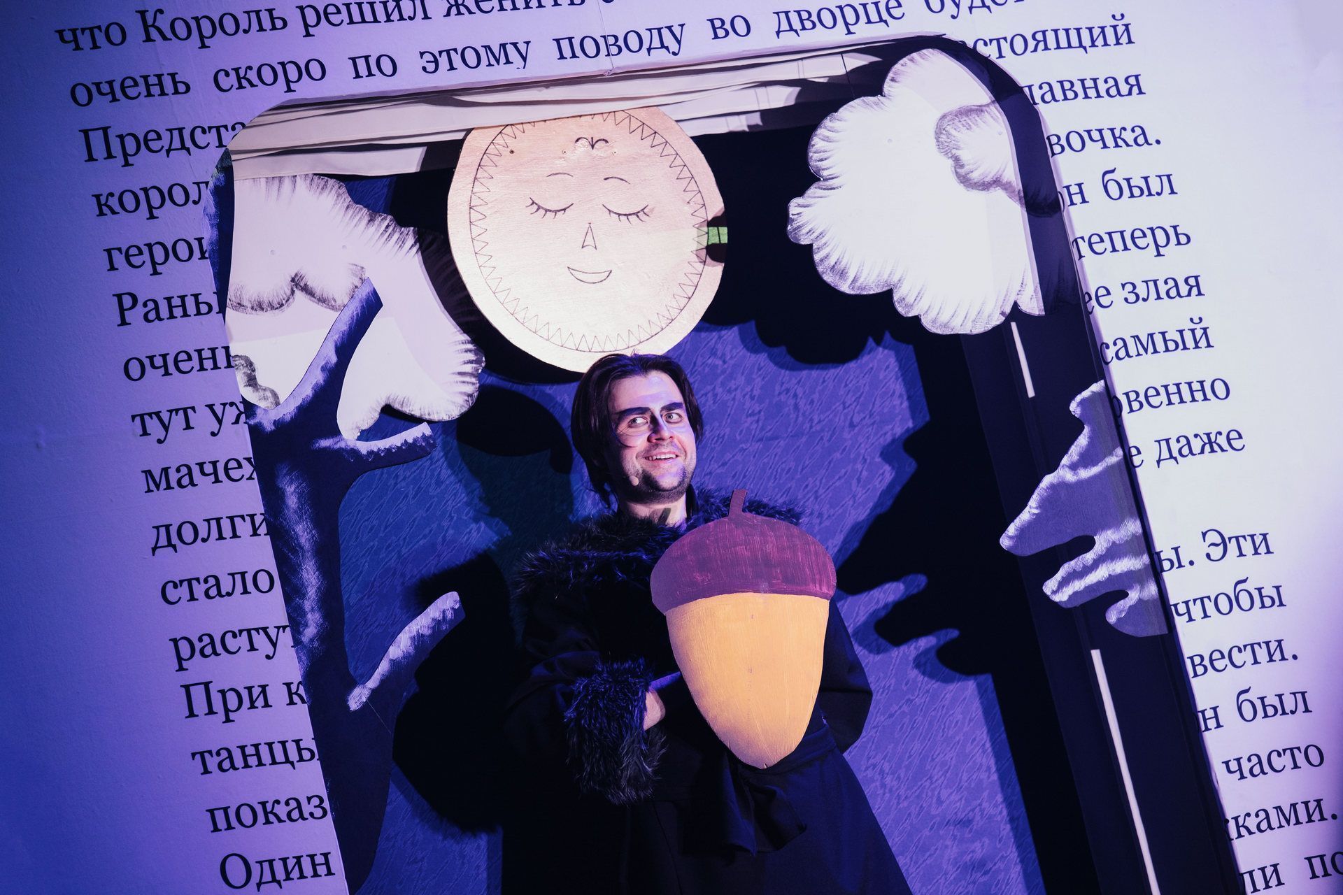 Марафон чудес: в Алтайском краевом театре драмы 60 раз покажут новогодний спектакль «Три орешка для Золушки»