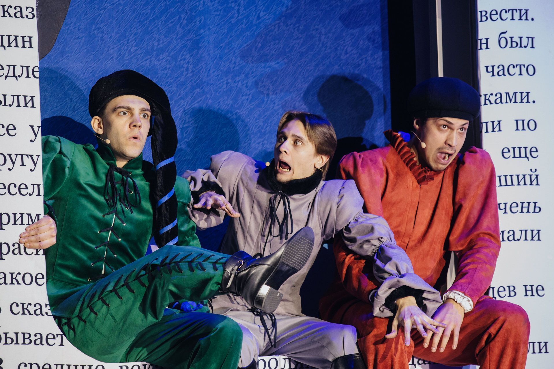 Марафон чудес: в Алтайском краевом театре драмы 60 раз покажут новогодний спектакль «Три орешка для Золушки»